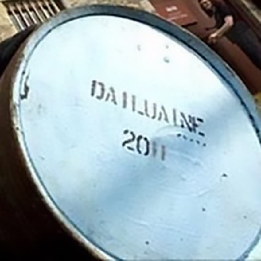 Dailuaine 2011 Cask